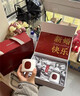 物語(yǔ)花香訂婚禮物結婚新婚生日禮物喬遷禮物高檔香薰家居藝術(shù)擺件伴手禮 新婚快樂(lè )/女神小蒼蘭+男神沉香 禮盒款/配紅色禮袋/家居藝術(shù)擺件 曬單實(shí)拍圖
