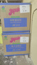 潔霸 JB112 中性全能清潔劑大桶全能水多功能瓷磚玻璃去污綠水 3.78L*4瓶/箱 曬單實(shí)拍圖
