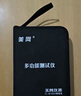 美網(wǎng)（FINELINK）FL-S2000G高清版尋線儀 抗干擾無噪音 POE交換機帶電尋線器測線儀 曬單實拍圖