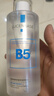 透真煥顏舒緩保濕柔膚水B5爽膚水熊果苷發(fā)光爽膚水濕敷 B5爽膚水400ml 曬單實(shí)拍圖