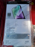 億色適用iPhone15ProMax鋼化膜蘋(píng)果15pro手機膜plus貼膜高清防爆防摔抗指紋全屏覆蓋前膜 【3片裝】蘋(píng)果15高清膜 【送鏡頭膜】 曬單實(shí)拍圖