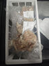 羊秀牛壯高品質(zhì)牛雜半成品批發(fā)商用牛毛肚牛筋腩牛腸牛雜煲金錢(qián)肚非內(nèi)蒙古 拍4斤（50%毛肚)送1斤 曬單實(shí)拍圖