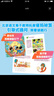 福祿貝爾繪本：3-6歲成長(zhǎng)版 語(yǔ)言表達(dá)第1輯（套裝5冊(cè)）情商培養(yǎng) 細(xì)節(jié)描述，關(guān)聯(lián)詞語(yǔ)，有序表達(dá)！ 曬單實(shí)拍圖