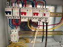 諾娜基業(yè)箱配電箱明裝家用室內(nèi)電控箱電氣柜壁掛式電表箱成套蓋板弱電 500*400*200橫箱常規(guī)款 曬單實拍圖