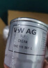 大眾（Volkswagen）原廠(chǎng)高性能全合成機油一汽大眾高端潤滑油邁騰速騰寶來(lái)高爾夫探岳 【保養套裝】0W-20 國六高端 4L+機濾 原裝 潤滑油 曬單實(shí)拍圖