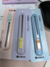 KACO LEMO 樂邁美工刀 拆快遞小刀 學(xué)生美術(shù)裁紙刀薄荷粉（吸卡裝） 曬單實(shí)拍圖