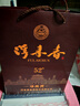 浮來春52度濃香型白酒純糧優(yōu)級(jí)釀造整箱6瓶山東老字號(hào) 52%vol 500mL 2瓶 曬單實(shí)拍圖