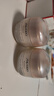 資生堂（Shiseido） 盼麗風(fēng)姿小雷達面霜 智感撫痕霜淡化細紋保濕緊致乳霜教師節禮物 盼麗風(fēng)姿小雷達面霜 滋潤型75ml 曬單實(shí)拍圖