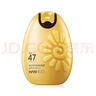 韓后（Hanhoo）防曬霜防水紫外線保濕清爽戶外學生軍訓防曬乳 美白保濕防曬露47(2支) 曬單實拍圖