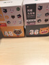 馬利(Marie's)48色單頭軟頭丙烯馬克筆學(xué)生專(zhuān)用不透色美術(shù)丙烯顏料水彩筆 速寫(xiě) 馬克筆繪畫(huà) 曬單實(shí)拍圖