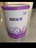 雀巢超啟能恩 嬰幼兒奶粉  乳蛋白適度水解配方 2段*3罐 曬單實拍圖