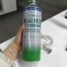 BUMBEEE啟爾斯毛尖綠茶中式精釀啤酒傳統(tǒng)工藝釀造30天超長發(fā)酵 精釀啤酒 口感綿密 1L 2罐 組合裝 曬單實拍圖