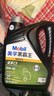 美孚美孚黑霸王輕享版5w30柴機(jī)油C3級(jí)國六國五皮卡輕卡柴油發(fā)動(dòng)機(jī)油4L 黑霸王輕享版C3級(jí) 5W-30 4升 曬單實(shí)拍圖