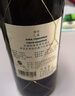 洛佩斯埃雷蒂亞酒莊（R. Lopez de Heredia Vina Tondonia）rioja西班牙博石園里奧哈珍藏干紅葡萄酒 節(jié)日送禮 Bosconia Tinto Reserva 干型葡萄酒 曬單實拍圖