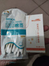 維真園 丁香油蛀牙牙齒痛口腔異味潰瘍抑菌液牙醫牙科專(zhuān)用材料 1瓶 曬單實(shí)拍圖