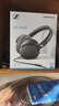森海塞爾（Sennheiser）HD600/HD660S2/HD650/HD620S/HD550有線耳機(jī) 頭戴式開放式/封閉式發(fā)燒級(jí)HiFi音樂高保真耳機(jī)頭戴 HD400S [有線封閉 帶麥克風(fēng)] 曬單實(shí)拍圖