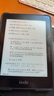 亞馬遜亞馬遜kindle電紙書閱讀器kpw3kpw4水墨屏558有背光voyage voyage 99新【屏幕完美/殼輕微痕跡】 曬單實拍圖