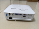明基（BenQ） 短焦投影儀高清高亮商務(wù)會(huì )議辦公用教育培訓教學(xué)教室網(wǎng)課近距離投影機 MX808STH【3600流明 標清】 【官方標配+13%增值稅專(zhuān)票】 曬單實(shí)拍圖