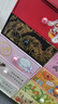 XUPING旭平首飾時(shí)尚小清新設(shè)計(jì)感可愛花花戒指指環(huán)易搭少女送女朋友禮物 花花戒指【閉口7碼】 曬單實(shí)拍圖