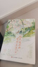 【正版現(xiàn)貨】炮灰閨女的生存方式 12345漫畫 烏里丑丑 原名暴君閨女五歲半 漫畫實體書全套全集言情小說 軟萌小公主 葉七七 vs 冷血大暴君 夜姬堯隨書贈品 炮灰閨女的生存方式1+2+3小說實體書6 曬單實拍圖