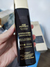 歐萊雅護膚品套裝黑松露面霜套裝金致臻顏緊致三件套護膚禮盒生日禮物 歐萊雅黑金松露水乳霜五件套 曬單實拍圖
