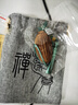 假一賠萬（富甲天下手把件）金絲楠陰沉木烏木擺件車掛飾木雕 曬單實拍圖