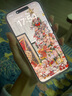 美版機 Apple蘋(píng)果16系列iPhone16pro max全網(wǎng)通5G拆封全新未激活 蘋(píng)果16promax沙漠金 256G美版有鎖 +開(kāi)孔（12期免息） 曬單實(shí)拍圖