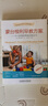 蒙臺梭利早教方案：0-3歲感官系統(tǒng)訓(xùn)練全書 曬單實拍圖