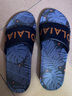迪卡儂女拖鞋戶(hù)外沙灘鞋一字拖OVOZ藏青樹(shù)葉-男43/44 4487142 曬單實(shí)拍圖