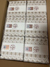 汾酒 山西杏花村汾酒股份公司 清香型白酒 53度 500mL 6瓶 整箱 紅汾世家玖號 曬單實(shí)拍圖