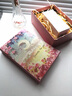瑜尚臻品 ins油畫(huà)禮盒空盒 大號(hào)禮物品包裝盒袋子節(jié)生紀(jì)念日表白伴手禮物 禮盒+禮袋+拉菲草 28*20*9cm 曬單實(shí)拍圖