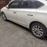 普利司通汽車(chē)輪胎 195/60R16 89H 綠歌伴EP150 配套日產(chǎn)軒逸 曬單實(shí)拍圖