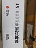 森森（SUNSUN）四合一多功能潛水泵魚(yú)缸增氧小型水族箱過(guò)濾器靜音可調除油膜 JS600B大號過(guò)濾盒（含雨淋管＋棉） 曬單實(shí)拍圖