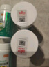 芙順堂李時(shí)珍出品芙順堂林大通潤腸通便軟膠囊蘆薈便秘排宿便 八瓶鞏固裝 曬單實(shí)拍圖