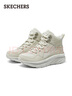 斯凱奇（Skechers）女子復古高幫鞋時(shí)尚百搭休閑鞋167857 曬單實(shí)拍圖