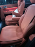 固特異（Goodyear）汽車坐墊適用理想L6L7L8L9座墊四季通用車內(nèi)抗污靠墊夏季座椅套 L9 雙排座椅套 8件套 橙 曬單實(shí)拍圖