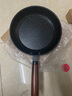 美廚（MAXCOOK）平底鍋 不粘煎鍋煎蛋牛排烙餅小鍋 家用精鐵復底煎鍋 電磁爐通用 24cm MCJ3668 曬單實拍圖