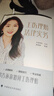 工傷理賠法律實(shí)務(wù) 黃露露 工傷理賠法律實(shí)務(wù)圖書(shū) 工傷認(rèn)定情形 工傷事故證據(jù)收集 工傷賠償 曬單實(shí)拍圖