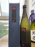 大門35 720ml 三割五分純米大吟釀日本原瓶進口清酒洋酒單支禮盒裝 曬單實拍圖