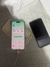 【售后專(zhuān)用】蘋(píng)果手機殼iPhone氣囊防摔透明殼膜套裝+氮化鎵充電套裝 iPhone12pro max手機殼/膜 曬單實(shí)拍圖