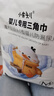 小布頭兒小布頭兒嬰兒尿片三角巾魔術(shù)貼T型隔尿墊巾嬰兒一次性尿布超薄透 魔術(shù)貼M碼80片（9-13斤） 曬單實拍圖