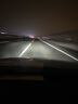 進(jìn)蔚led汽車(chē)大燈 360度H1H7H11超亮D2H9005led9012H4遠近一體激光燈泡 HB3/9005(24芯細燈柱)無(wú)暗區超亮/一對價(jià) 曬單實(shí)拍圖
