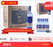 瀘州老窖 瀘州老窖 特曲 精品頭曲 濃香型白酒 500mL 12瓶 瀘州老窖二曲42度 曬單實(shí)拍圖