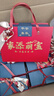 蘇貝熊龍寶寶滿(mǎn)月周歲百天伴手禮2024新款高檔喜餅禮盒兒童生日宴回禮盒 套餐十四（熱銷(xiāo)套餐2） 家添萌寶 曬單實(shí)拍圖