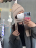 允娜針織帽子冬季保暖護頸媽媽毛線(xiàn)帽護耳包頭保暖帽子圍巾一體帽子女 燕麥色(圍巾一體風(fēng)雪帽) 曬單實(shí)拍圖