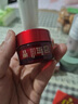 三草兩木紅晶水乳霜套盒紅藜御肌高機(jī)能臻顏套盒 補(bǔ)水保濕情人節(jié)禮物 紅藜旅行裝三件套 曬單實(shí)拍圖