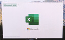 微軟 (Microsoft) Office 365家庭版/個(gè)人版激活密鑰1年訂閱辦公軟件 M365家庭版-15個(gè)月訂閱 曬單實(shí)拍圖