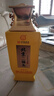 永豐牌北京二鍋頭 恭喜G90 清香型白酒 42度 500ml*6瓶 白酒禮盒高級感 曬單實拍圖