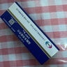 [安理申]鹽酸多奈哌齊片 5mg*7片 10盒裝 曬單實(shí)拍圖