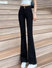 皮爾卡丹（pierre cardin）2025秋冬新款小個(gè)子喇叭褲女高腰顯瘦垂感修身加絨加厚休閑微喇褲 黑色(加厚) 加絨 S 85-95斤 曬單實(shí)拍圖